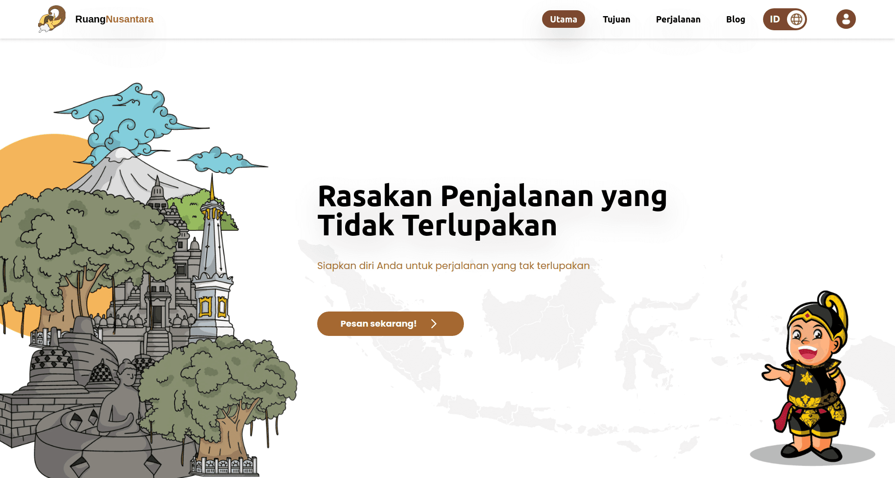 Ruang Nusantara